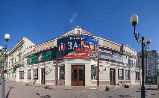Odessa, Ukraine - 09.25.2018. Odessa Academic Russian Dramatic Theatre in Ukraine. Panoramic view in a sunny morning