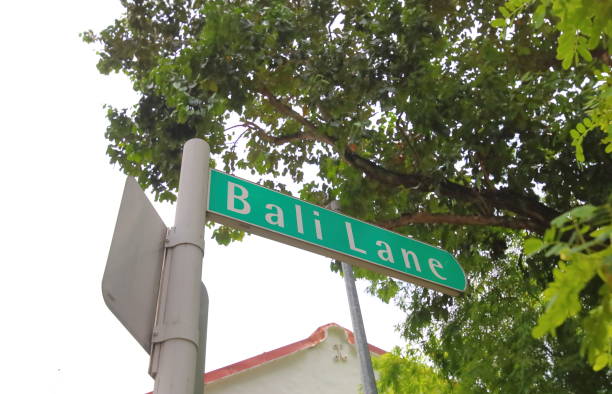 Bali Lane sign Singapore