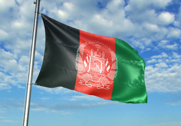 istock Afghanistan flag waving cloudy sky background realistic 3d illustration 1076015916