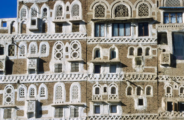 istock Painted houses in Sana'a 1076096652