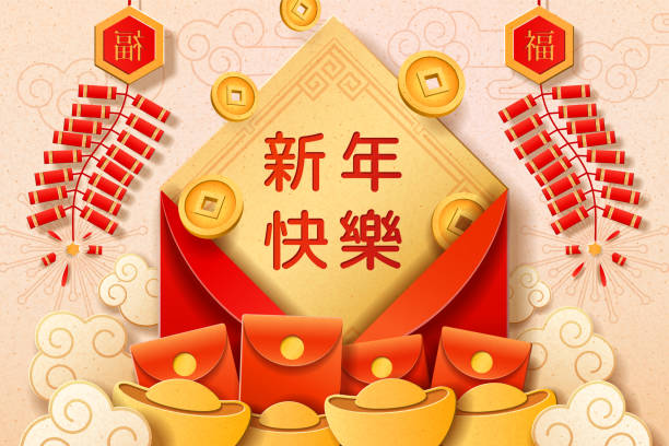 Chinese new year card design or 2019 CNY Red envelope with money for 2019 chinese new year paper cut for wealth and prosperity. Golden coins and ingot as dumplings, fireworks and clouds for spring festival or CNY. Asian and China holiday wish yuan stock illustrations