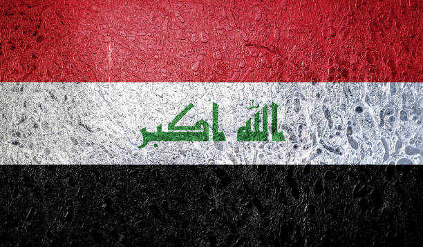 istock flag of Iraq 1076156638