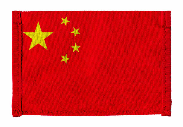 drapeau de chine avec pour toile de fond - burlap textile patch canvas photos et images de collection