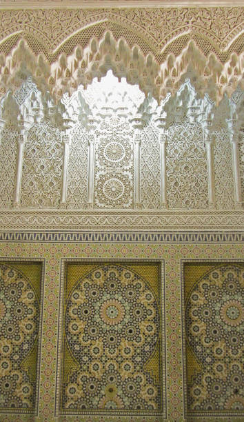 istock Mosaic Art in Marrakech 1076512712