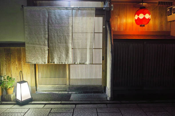 entrance of Japanese restaurant Kyoto Gion at night, entrance of Japanese restaurant kyoto city photos stock pictures, royalty-free photos & images