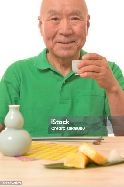 Senior To Drink Sake Stock Photo - Download Image Now - Active Seniors, Adult, Adults Only