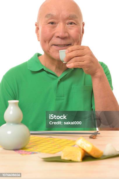 Senior To Drink Sake Stock Photo - Download Image Now - Active Seniors, Adult, Adults Only