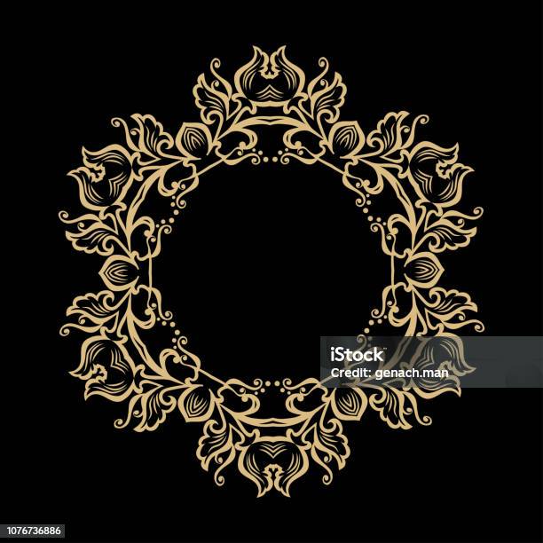 Circular Baroque Ornament Stock Illustration - Download Image Now - Monogram, Circle, Border - Frame