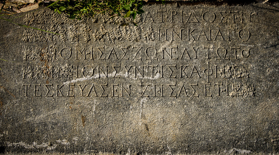 Old inscription,Deyr ul-Zafaran Monastery in Mardin Turkey
