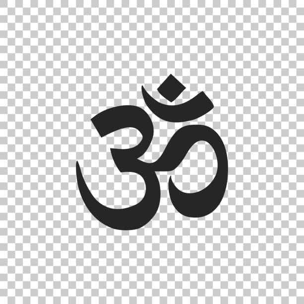 Om or Aum Indian sacred sound icon isolated on transparent background. Symbol of Buddhism and Hinduism religions. The symbol of the divine triad of Brahma, Vishnu and Shiva. Vector Illustration Om or Aum Indian sacred sound icon isolated on transparent background. Symbol of Buddhism and Hinduism religions. The symbol of the divine triad of Brahma, Vishnu and Shiva. Vector Illustration om symbol stock illustrations