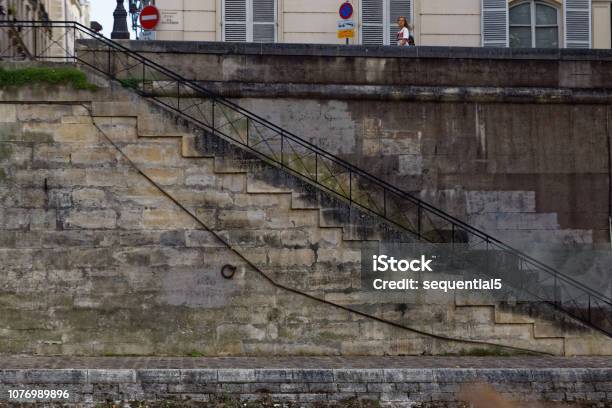 Steps From The The Seine Stock Photo - Download Image Now - Adult, Adults Only, Architecture