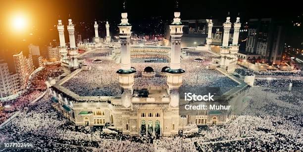 Praying In Mecca At Kaaba Stock Photo - Download Image Now - Hajj, Mecca, Alabama - US State