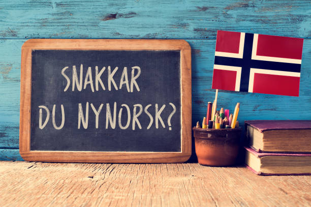 질문 노르웨이 못한다고? 노르웨이에서 작성 - norwegian culture 뉴스 사진 이미지
