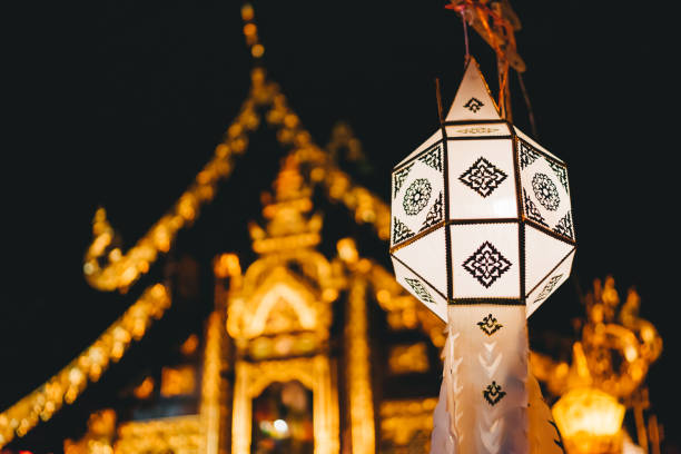 istock Lanterns in Loy Krathong festival 1077161096