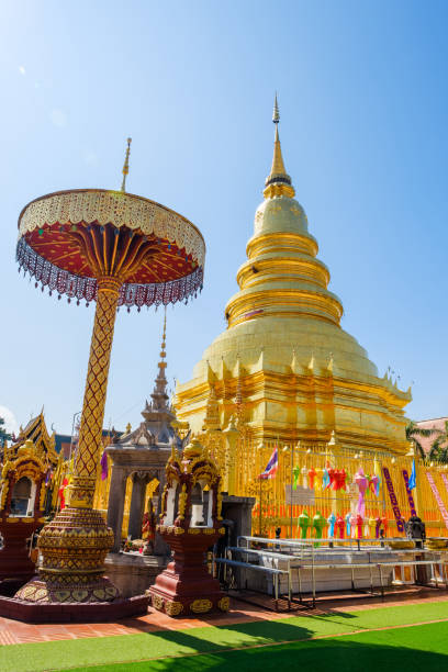 istock Wat Phra That Haripunchai Temple in Thailand 1077238534