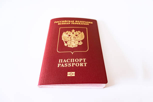 istock Russian international passport on white background 1077257660