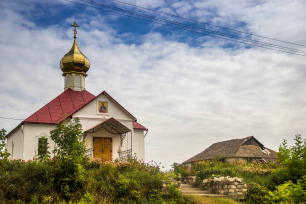 istock Ukrainian Orthodox church 1077302992