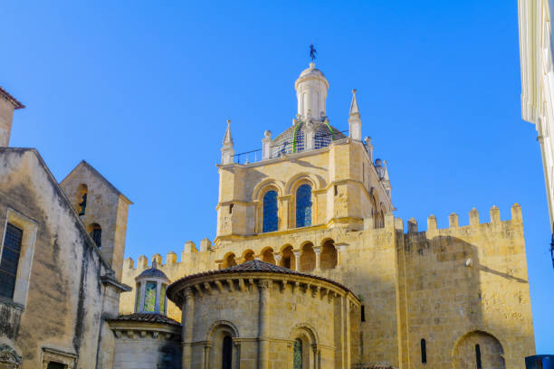 istock Old Cathedral of Coimbra 1077307444