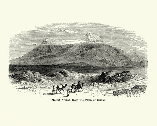 góra ararat, z równiny erivan, xix wiek - ararat stock illustrations