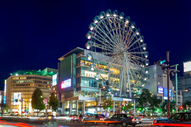 night scene of nagoya