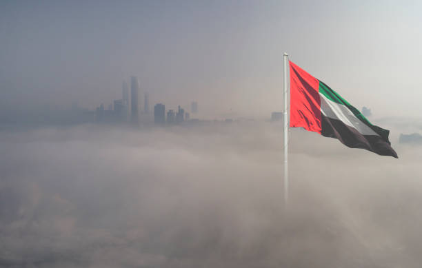 abu zabi - flag of the united arab emirates zdjęcia i obrazy z banku zdjęć