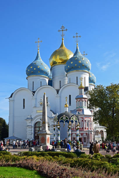 istock Obelisk, chapel and the Assumption Cathedral 1077980748