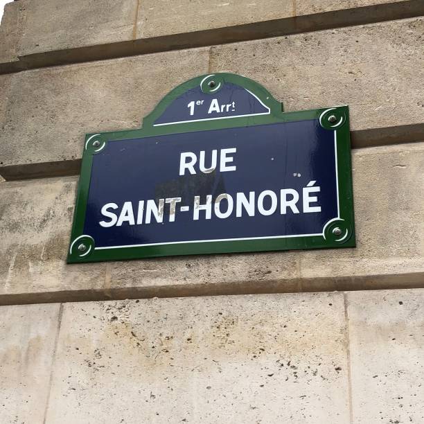istock Parisian street sign 1077982188