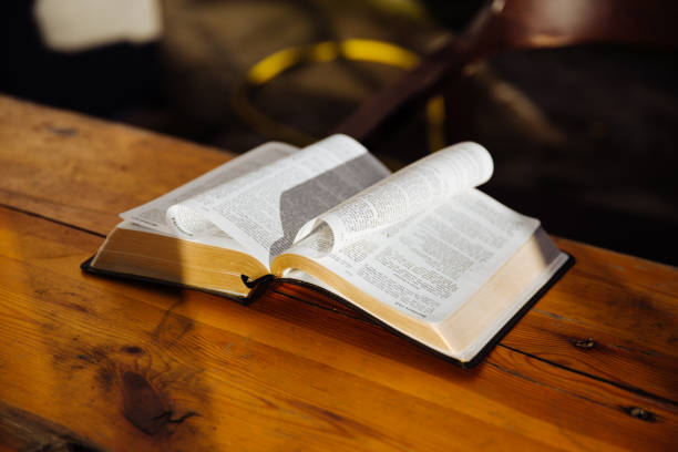 istock The words of the God 1078032056