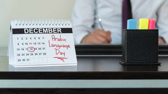 Arabic Language Day on Desk Calendar