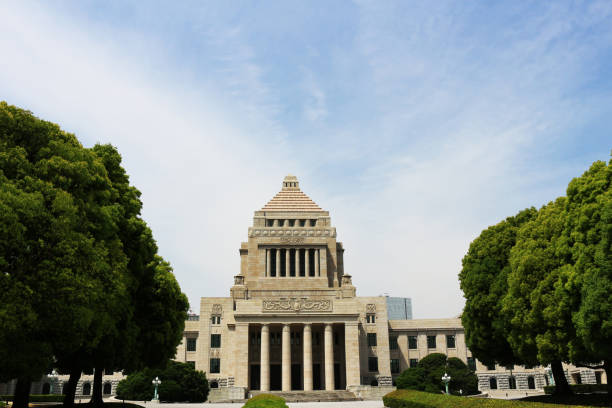 istock Japanese National Diet Building 1078358216