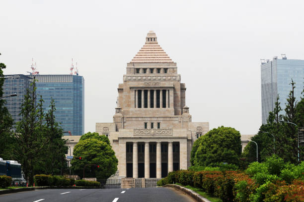 istock Japanese National Diet Building 1078358230
