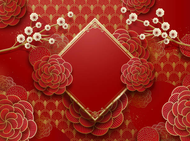 Chinese new year background vector art illustration