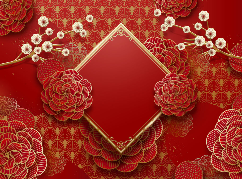 Blank Chinese new year background design with peony and spring couplet elements, paper art style