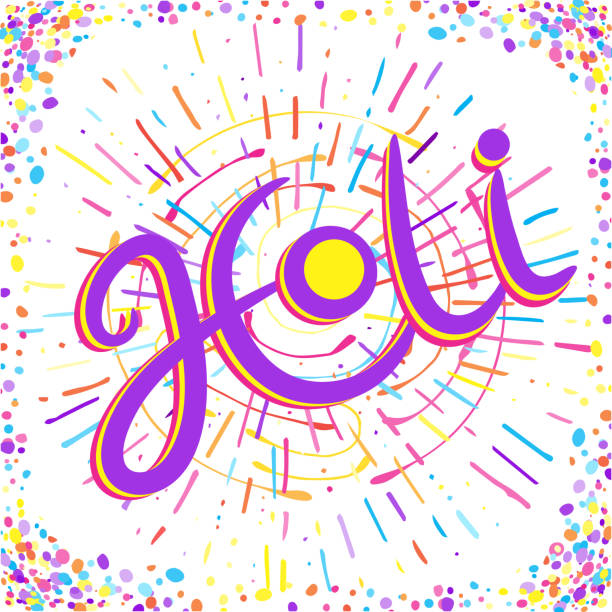 istock Greeting Card for Happy Holi Spring Festival with Sample Text 1078396104
