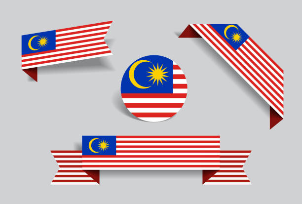 말레이시아 국기 스티커 및 라벨 벡터 일러스트입니다. - 말레이시아 국기 stock illustrations