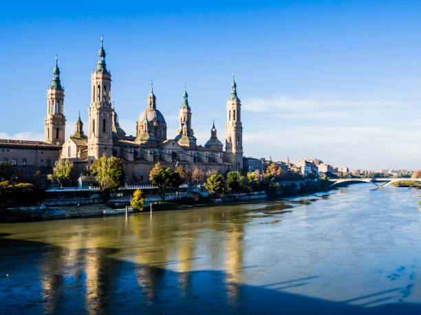 istock Basilica of Pilar 1078697832
