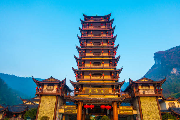 istock Zhangjiajie Wulingyuan door architecture 1078844760