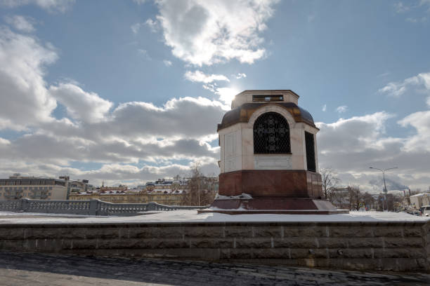 istock Moscow Russia Mar 2018 1078969980