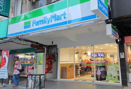 Kuala Lumpur Malaysia - November22, 2018: Unidentified people visit Familymart convenience store in Kuala Lumpur Malaysia