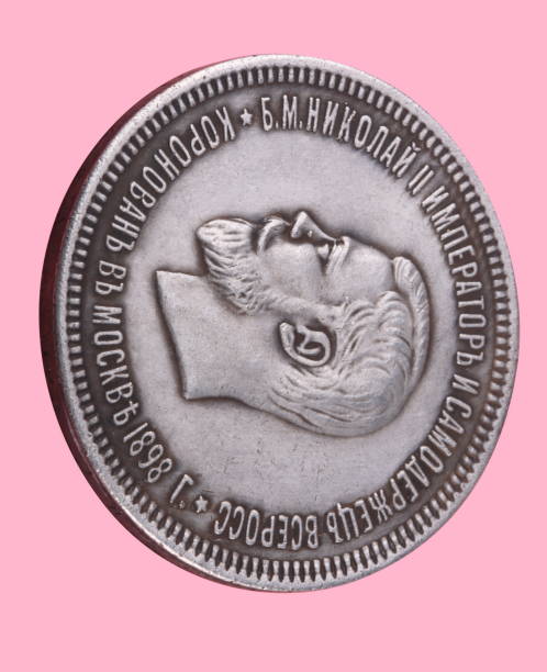 istock ruble coin isolated on pink background 1079002398
