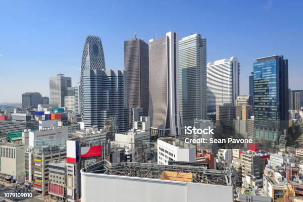 Tokyo Japan Financial District Stock Photo - Download Image Now - Shinjuku Ward, Skyscraper, Nishi-Shinjuku