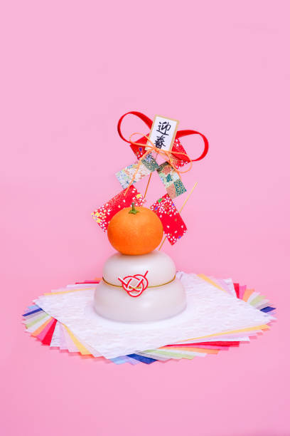 istock Japanese new year wild boar object. 1079121072