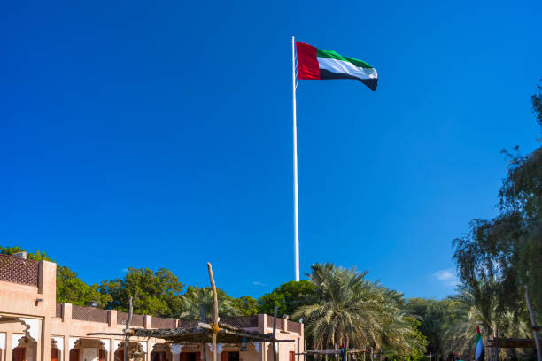 istock A United Arab Emirates flag 1079146456