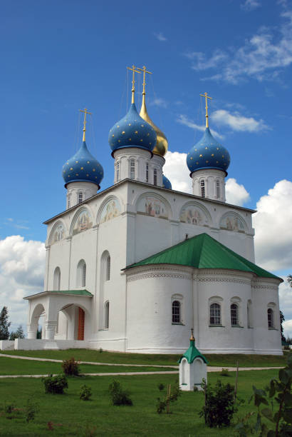 istock The Monastery of Florischi 1079147834