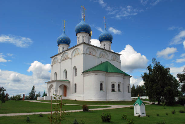 istock The Monastery of Florischi 1079147840