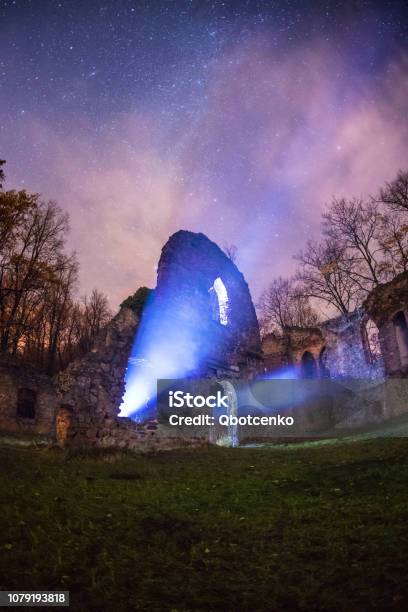 Ancient Ruins At Night Stary Książ Stock Photo - Download Image Now - Architecture, Built Structure, Castle