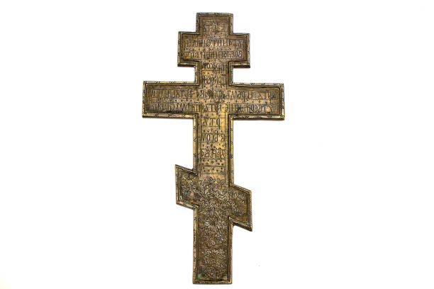 cross old orthodox copper on white isolated background