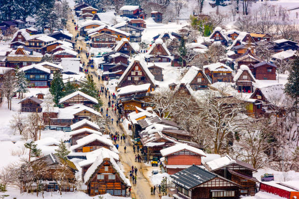 istock Shirakawago, Japan Winter Village 1079644506