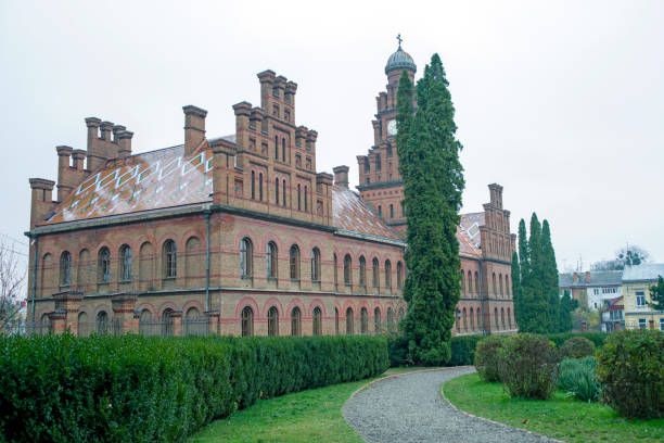 istock Chernivtsi National University building 1079650296