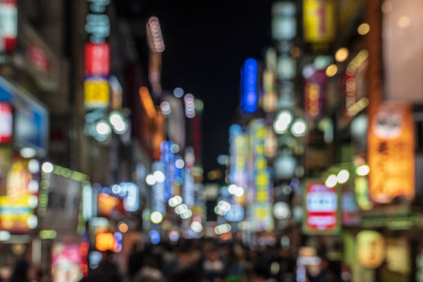 istock City lights defocused bokeh 1079847606
